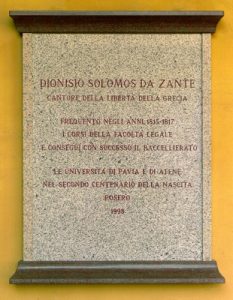 Lapide di Dionisio Solomos